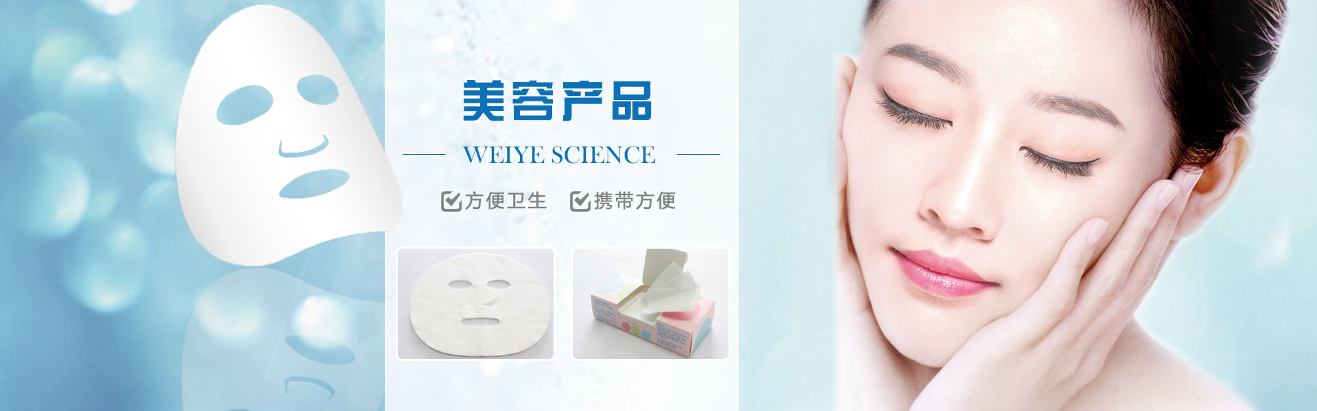 濰坊金盟機(jī)械制造有限公司